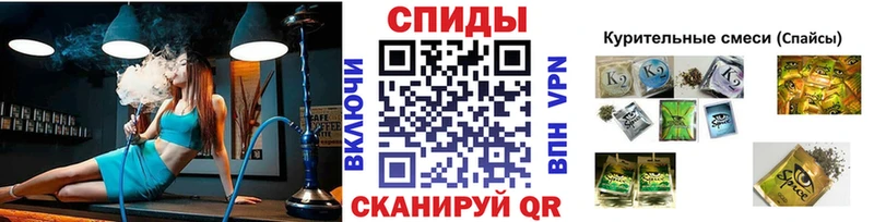 как найти закладки  Алатырь  БУТИРАТ 1.4BDO 