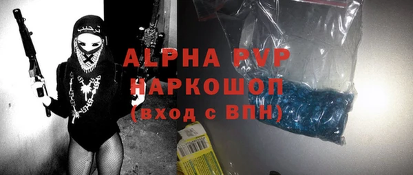 герыч Алексеевка