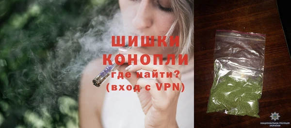 jwh Абаза