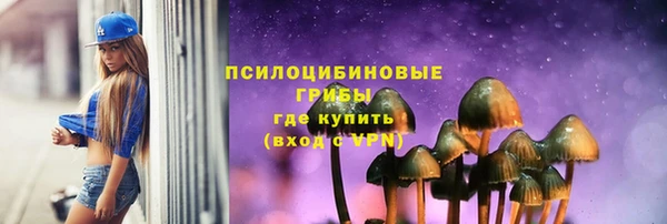 метадон Абдулино
