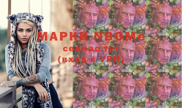 герыч Алексеевка