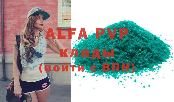 герыч Алексеевка