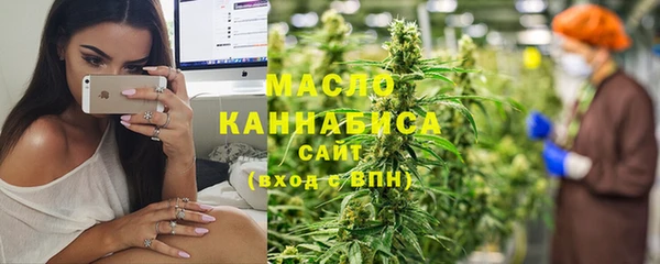 прущие грибы Алексин