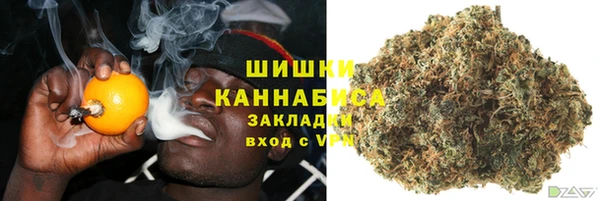 трава Абинск