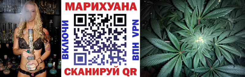 Каннабис семена  Алатырь 